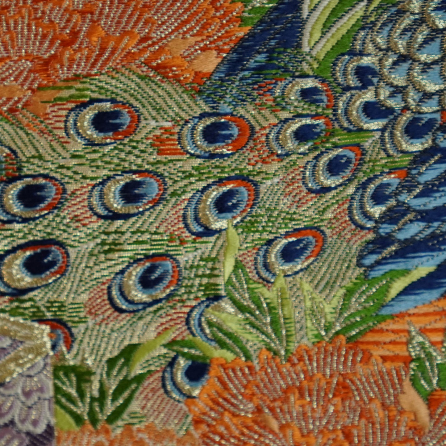 The King of Peacocks